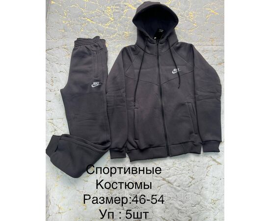 Фотография Спортивный костюм мужской/брюки на манжете размеры 46-54(3цв)"CITY" недорого от прямого поставщика, изображение 2