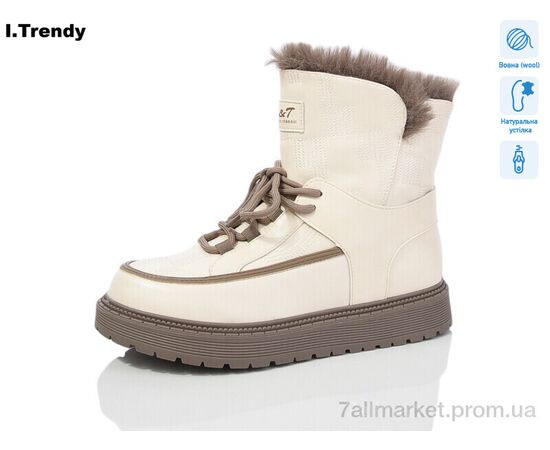 Черевики жіночі стильні Зима DH3550-19 (6 пар р.37-42) "Trendy" недорого оптом від прямого постачальника Черевики жіночі стильні Зима DH3550-19 (6 пар р.37-42) "Trendy" недорого оптом від прямого постачальника