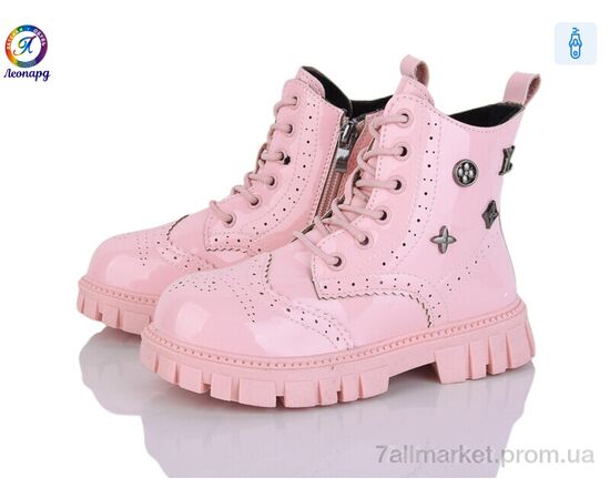 Ботинки детские удобные Весна/осень F102B-12 (8 пар р.27-31) "Леопард" недорого оптом от прямого поставщика Фотография Ботинки детские удобные Весна/осень F102B-12 (8 пар р.27-31) "Леопард" недорого оптом от прямого поставщика