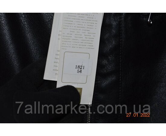 Фотография Куртка мужская кожзам демисезонная, размеры 48-58 "FUDIAO" недорого от прямого поставщика, изображение 3