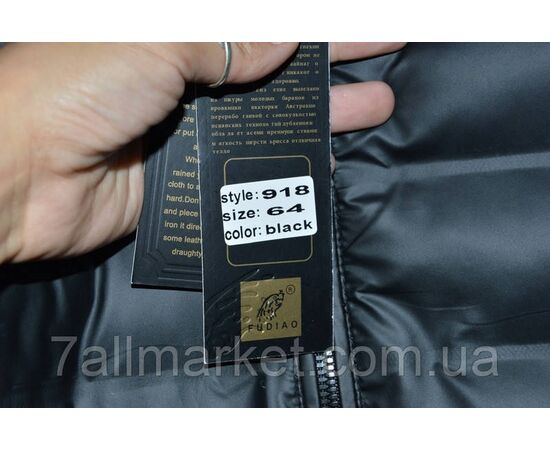 Фотография Куртка мужская демисезонная, стёганная  размеры 60-68 "FUDIAO" недорого от прямого поставщика, изображение 3