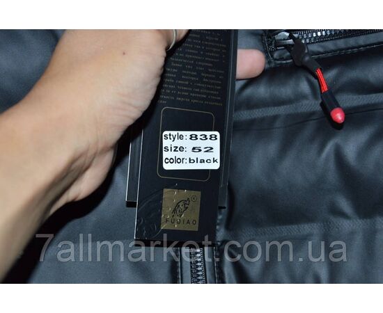 Фотография Куртка мужская демисезонная, стёганная  размеры 48-56  "FUDIAO" недорого от прямого поставщика, изображение 3