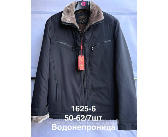 Фотография Куртка мужская зимняя на меху размеры 50-62 (2цв) "ANGELIS" купить недорого от прямого поставщика, изображение 2