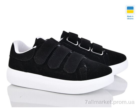 Кросівки жіночі модні Весна/осінь B&R 126 чорний (6 пар р.36-41) "Lvovbaza" недорого оптом від прямого постачальника Кросівки жіночі модні Весна/осінь B&R 126 чорний (6 пар р.36-41) "Lvovbaza" недорого оптом від прямого постачальника