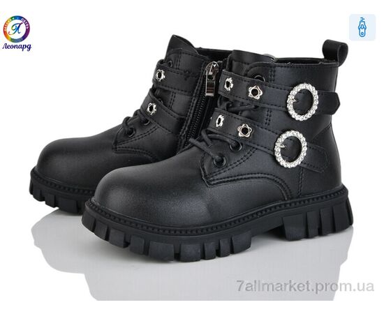 Черевики дитячі зручні Весна/осінь F14-1 (8 пар р.32-37) "Леопард" недорого оптом від прямого постачальника Черевики дитячі зручні Весна/осінь F14-1 (8 пар р.32-37) "Леопард" недорого оптом від прямого постачальника