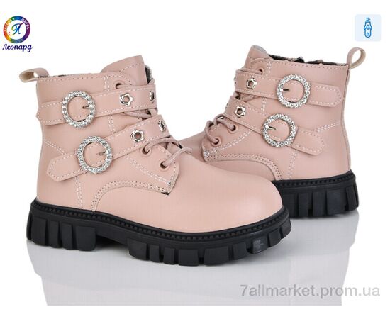 Черевики дитячі зручні Весна/осінь F14-12 (8 пар р.32-37) "Леопард" недорого оптом від прямого постачальника Черевики дитячі зручні Весна/осінь F14-12 (8 пар р.32-37) "Леопард" недорого оптом від прямого постачальника