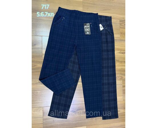 Брюки женские, батал размеры 5XL-7XL "STELLA" недорого от прямого поставщика, изображение 2 Фотография Брюки женские, батал размеры 5XL-7XL "STELLA" недорого от прямого поставщика, изображение 2