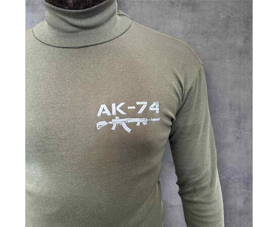 Фотография Батник мужской 520 khaki р.S-3XL "Madoka" недорого оптом от прямого поставщика, изображение 2