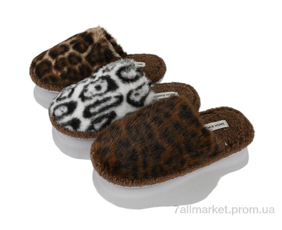 Тапки жіночі для будинку Весна/осінь MD10229 mix (24 пар р.36-41) "YZY" недорого оптом від прямого постачальника Тапки жіночі для будинку Весна/осінь MD10229 mix (24 пар р.36-41) "YZY" недорого оптом від прямого постачальника