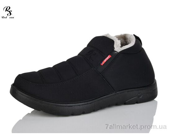 Черевики чоловічі стильні Зима FD518 (8 пар р.41-45) "Red Sun" недорого оптом від прямого постачальника Черевики чоловічі стильні Зима FD518 (8 пар р.41-45) "Red Sun" недорого оптом від прямого постачальника