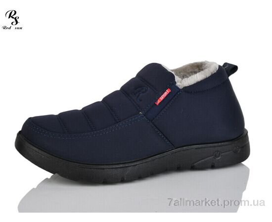 Черевики чоловічі стильні Зима FD519 (8 пар р.41-45) "Red Sun" недорого оптом від прямого постачальника Черевики чоловічі стильні Зима FD519 (8 пар р.41-45) "Red Sun" недорого оптом від прямого постачальника