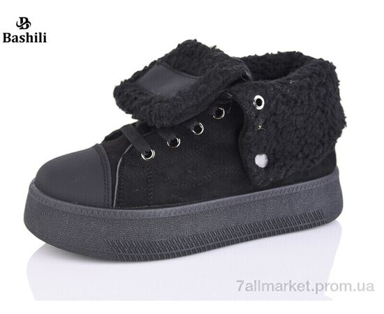 Ботинки женские стильные зима H9512-2 (8 пар р.36-41) "Башили" недорого оптом от прямого поставщика Фотография Ботинки женские стильные зима H9512-2 (8 пар р.36-41) "Башили" недорого оптом от прямого поставщика