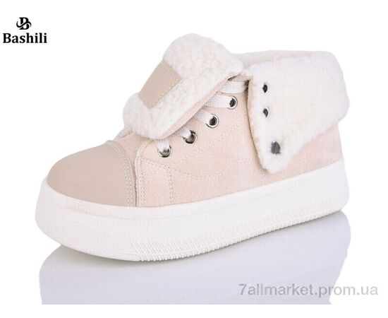 Ботинки женские стильные зима H9512-11 (8 пар р.36-41) "Башили" недорого оптом от прямого поставщика Фотография Ботинки женские стильные зима H9512-11 (8 пар р.36-41) "Башили" недорого оптом от прямого поставщика