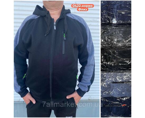 Кофта мужская спортивная на молнии|флис р-ры M-4XL(3цв)"STELLA" недорого от прямого поставщика, изображение 2 Фотография Кофта мужская спортивная на молнии|флис р-ры M-4XL(3цв)"STELLA" недорого от прямого поставщика, изображение 2