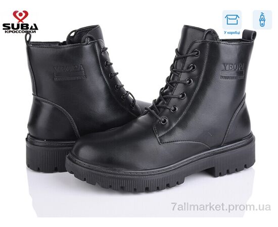 Ботинки женские стильные Весна/осень F0379 (8 пар р.37-42) "SUBA" недорого оптом от прямого поставщика Фотография Ботинки женские стильные Весна/осень F0379 (8 пар р.37-42) "SUBA" недорого оптом от прямого поставщика