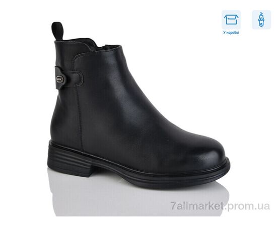 Черевики жіночі стильні Зима A2690 (8 пар р.36-41) "Alimama-Girnaive" недорого оптом від прямого постачальника Черевики жіночі стильні Зима A2690 (8 пар р.36-41) "Alimama-Girnaive" недорого оптом від прямого постачальника