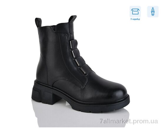 Черевики жіночі стильні Зима A2697 (8 пар р.36-41) "Alimama-Girnaive" недорого оптом від прямого постачальника Черевики жіночі стильні Зима A2697 (8 пар р.36-41) "Alimama-Girnaive" недорого оптом від прямого постачальника