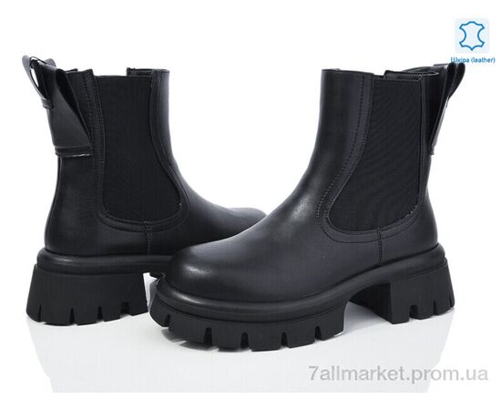 Ботинки женские стильные зима 5825-115 (6 пар р.36-41) "Бабочка-Mengfuna-AESD" недорого оптом от прямого поставщика Фотография Ботинки женские стильные зима 5825-115 (6 пар р.36-41) "Бабочка-Mengfuna-AESD" недорого оптом от прямого поставщика