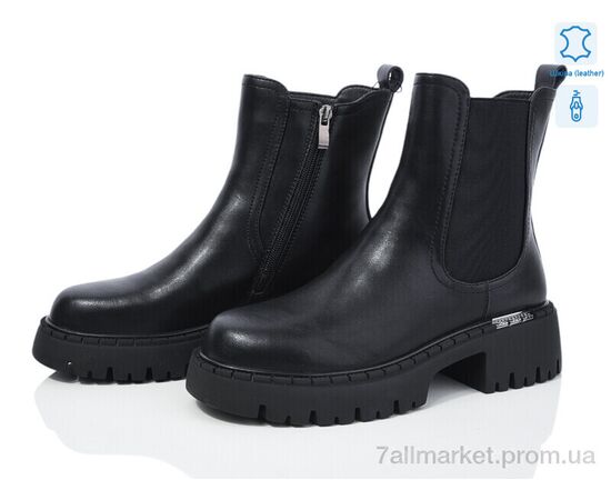 Ботинки женские стильные зима 5825-126 (6 пар р.36-41) "Бабочка-Mengfuna-AESD" недорого оптом от прямого поставщика Фотография Ботинки женские стильные зима 5825-126 (6 пар р.36-41) "Бабочка-Mengfuna-AESD" недорого оптом от прямого поставщика