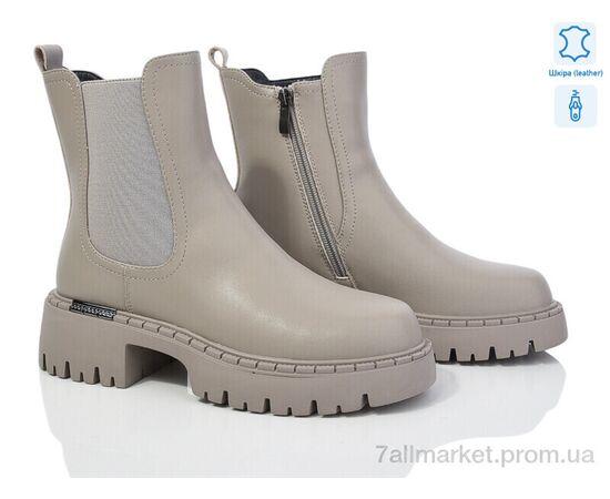 Ботинки женские стильные зима 5825-128 (6 пар р.36-41) "Бабочка-Mengfuna-AESD" недорого оптом от прямого поставщика Фотография Ботинки женские стильные зима 5825-128 (6 пар р.36-41) "Бабочка-Mengfuna-AESD" недорого оптом от прямого поставщика