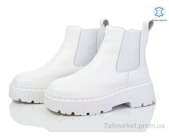 Ботинки женские стильные зима 5825-159 (6 пар р.36-41) "Бабочка-Mengfuna-AESD" недорого оптом от прямого поставщика Фотография Ботинки женские стильные зима 5825-159 (6 пар р.36-41) "Бабочка-Mengfuna-AESD" недорого оптом от прямого поставщика