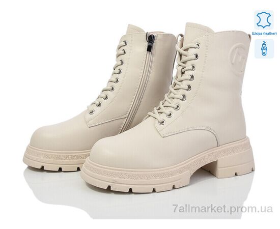 Ботинки женские стильные зима 5825-134 (6 пар р.36-41) "Бабочка-Mengfuna-AESD" недорого оптом от прямого поставщика Фотография Ботинки женские стильные зима 5825-134 (6 пар р.36-41) "Бабочка-Mengfuna-AESD" недорого оптом от прямого поставщика