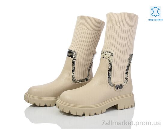 Сапоги женские удобные зима 5825-145 (6 пар р.36-41) "Бабочка-Mengfuna-AESD" недорого оптом от прямого поставщика Фотография Сапоги женские удобные зима 5825-145 (6 пар р.36-41) "Бабочка-Mengfuna-AESD" недорого оптом от прямого поставщика