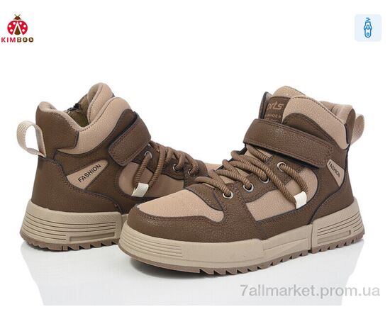 Черевики дитячі зручні Весна/осінь PT2489-3K-old (8 пар р.32-37) "KIMBOO" недорого оптом від прямого постачальника Черевики дитячі зручні Весна/осінь PT2489-3K-old (8 пар р.32-37) "KIMBOO" недорого оптом від прямого постачальника