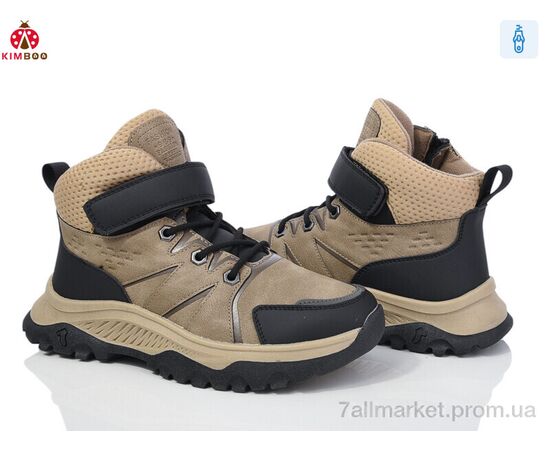 Черевики дитячі зручні Весна/осінь PT2486-3K-old (8 пар р.36-41) "KIMBOO" недорого оптом від прямого постачальника Черевики дитячі зручні Весна/осінь PT2486-3K-old (8 пар р.36-41) "KIMBOO" недорого оптом від прямого постачальника