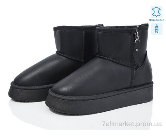 Угги женские утепленные зима B36-1 (8 пар р.36-41) "YiYi" недорого оптом от прямого поставщика Фотография Угги женские утепленные зима B36-1 (8 пар р.36-41) "YiYi" недорого оптом от прямого поставщика