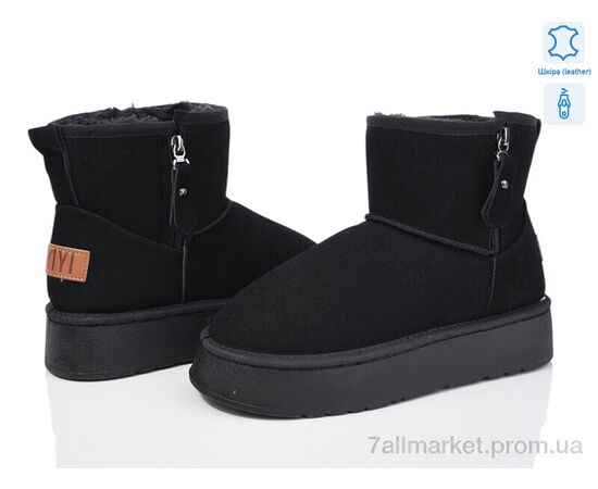 Угги женские утепленные зима B52-1 (8 пар р.36-41) "YiYi" недорого оптом от прямого поставщика Фотография Угги женские утепленные зима B52-1 (8 пар р.36-41) "YiYi" недорого оптом от прямого поставщика