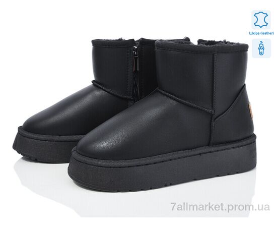 Угги женские утепленные зима B28-1 (8 пар р.36-41) "YiYi" недорого оптом от прямого поставщика Фотография Угги женские утепленные зима B28-1 (8 пар р.36-41) "YiYi" недорого оптом от прямого поставщика
