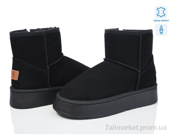 Угги женские утепленные зима B30-1 (8 пар р.36-41) "YiYi" недорого оптом от прямого поставщика Фотография Угги женские утепленные зима B30-1 (8 пар р.36-41) "YiYi" недорого оптом от прямого поставщика