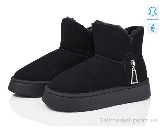 Угги женские утепленные зима B50-1 (8 пар р.36-41) "YiYi" недорого оптом от прямого поставщика Фотография Угги женские утепленные зима B50-1 (8 пар р.36-41) "YiYi" недорого оптом от прямого поставщика
