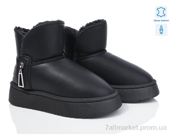 Угги женские утепленные зима B35-1 (8 пар р.36-41) "YiYi" недорого оптом от прямого поставщика Фотография Угги женские утепленные зима B35-1 (8 пар р.36-41) "YiYi" недорого оптом от прямого поставщика