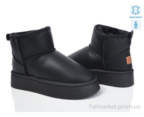 Угги женские утепленные зима B33-1 (8 пар р.36-41) "YiYi" недорого оптом от прямого поставщика Фотография Угги женские утепленные зима B33-1 (8 пар р.36-41) "YiYi" недорого оптом от прямого поставщика