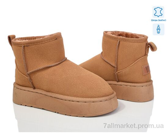 Угги женские утепленные зима B32-2 (8 пар р.36-41) "YiYi" недорого оптом от прямого поставщика Фотография Угги женские утепленные зима B32-2 (8 пар р.36-41) "YiYi" недорого оптом от прямого поставщика