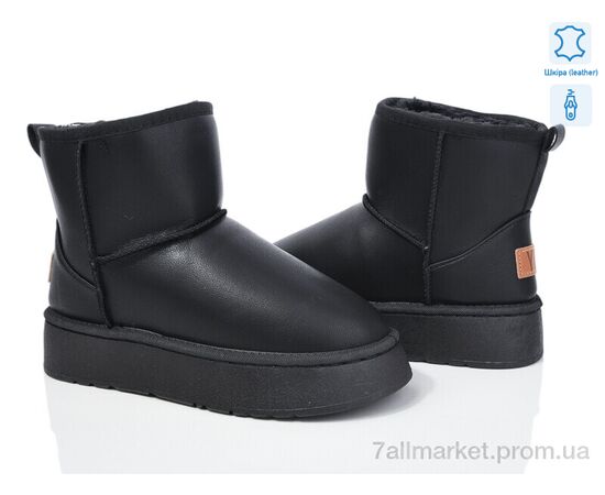 Угги женские утепленные зима B29-1 (8 пар р.36-41) "YiYi" недорого оптом от прямого поставщика Фотография Угги женские утепленные зима B29-1 (8 пар р.36-41) "YiYi" недорого оптом от прямого поставщика