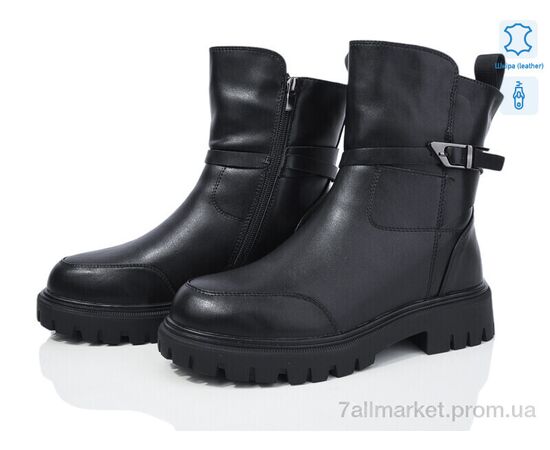 Ботинки женские стильные зима 5825-153 (6 пар р.36-41) "Бабочка-Mengfuna-AESD" недорого оптом от прямого поставщика Фотография Ботинки женские стильные зима 5825-153 (6 пар р.36-41) "Бабочка-Mengfuna-AESD" недорого оптом от прямого поставщика