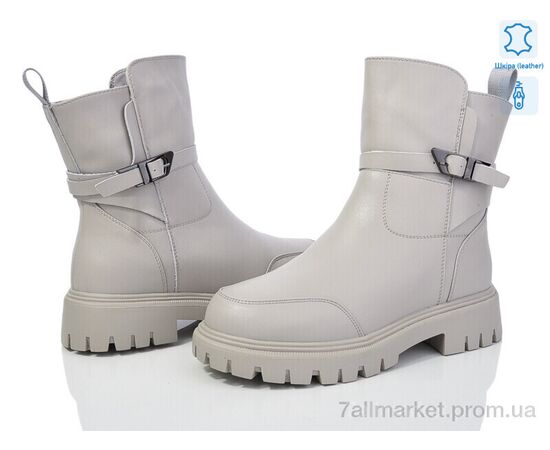 Ботинки женские стильные зима 5825-155 (6 пар р.36-41) "Бабочка-Mengfuna-AESD" недорого оптом от прямого поставщика Фотография Ботинки женские стильные зима 5825-155 (6 пар р.36-41) "Бабочка-Mengfuna-AESD" недорого оптом от прямого поставщика