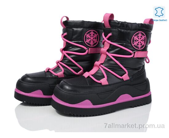 Ботинки женские стильные зима 5825-95 (6 пар р.36-41) "Бабочка-Mengfuna-AESD" недорого оптом от прямого поставщика Фотография Ботинки женские стильные зима 5825-95 (6 пар р.36-41) "Бабочка-Mengfuna-AESD" недорого оптом от прямого поставщика