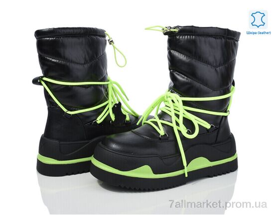 Ботинки женские стильные зима 5825-98 (6 пар р.36-41) "Бабочка-Mengfuna-AESD" недорого оптом от прямого поставщика Фотография Ботинки женские стильные зима 5825-98 (6 пар р.36-41) "Бабочка-Mengfuna-AESD" недорого оптом от прямого поставщика