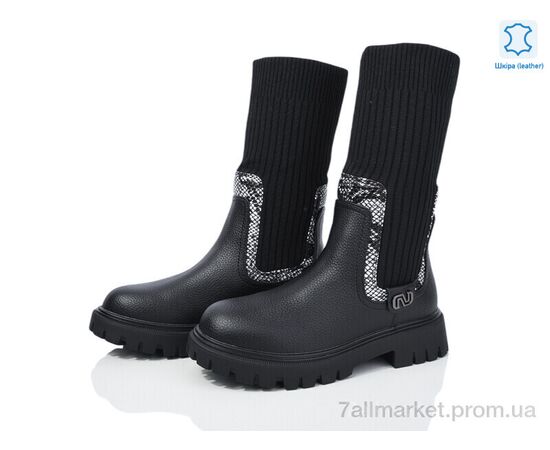 Сапоги женские удобные зима 5825-144 (6 пар р.36-41) "Бабочка-Mengfuna-AESD" недорого оптом от прямого поставщика Фотография Сапоги женские удобные зима 5825-144 (6 пар р.36-41) "Бабочка-Mengfuna-AESD" недорого оптом от прямого поставщика