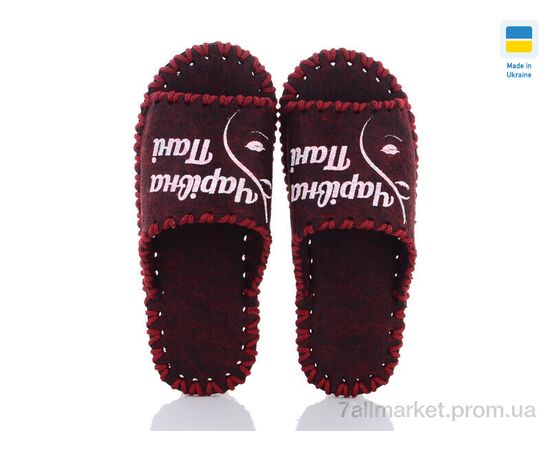 Тапки жіночі для будинку Весна/осінь 220W бордовий (9 пар р.36-41) "Active" недорого оптом від прямого постачальника, зображення 2 Тапки жіночі для будинку Весна/осінь 220W бордовий (9 пар р.36-41) "Active" недорого оптом від прямого постачальника, зображення 2