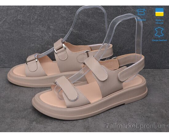 Босоніжки жіночі літні Літо 7181-26 (6 пар р.36-40) "Ailinda" недорого оптом від прямого постачальника, зображення 2