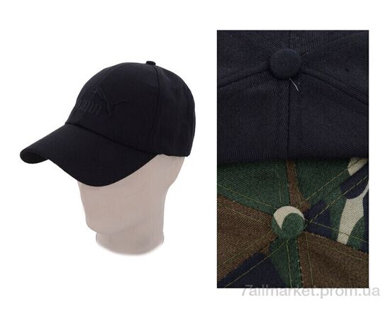 Фотография Кепка для мужчин Весна/осень FC008 mix (3 шт. р.сетка 57-59) "KUINH" недорого оптом от прямого поставщика, изображение 2