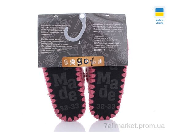 Фотография Тапки детские домашние Весна/осень 901 рожевий (8 пар р.30-37) "Active" недорого оптом от прямого поставщика, изображение 2