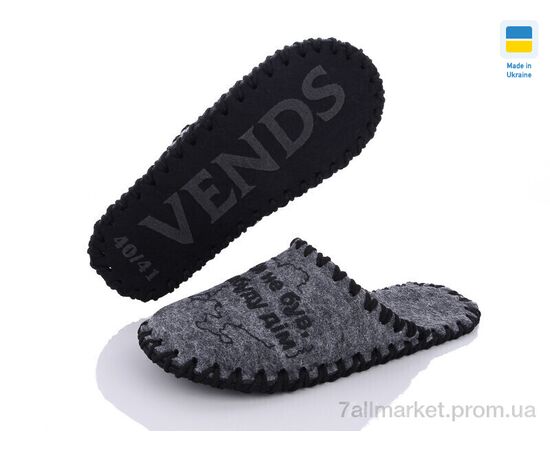 Тапки чоловічі домашні Весна/осінь 315M сірий (9 пар р.40-45) "Active" недорого оптом від прямого постачальника, зображення 2 Тапки чоловічі домашні Весна/осінь 315M сірий (9 пар р.40-45) "Active" недорого оптом від прямого постачальника, зображення 2