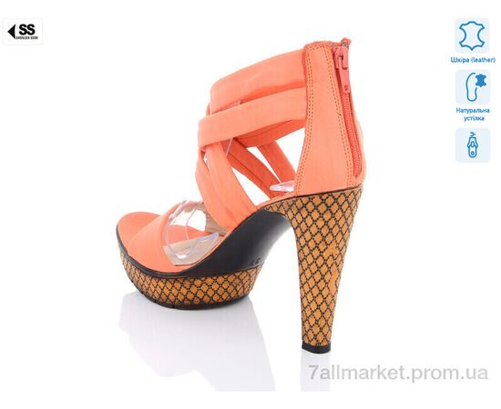 Босоножки женские летние Лето 22-211(47) (8 пар р.36-40) "SHERLOCK SOON" недорого оптом от прямого поставщика, изображение 2 Фотография Босоножки женские летние Лето 22-211(47) (8 пар р.36-40) "SHERLOCK SOON" недорого оптом от прямого поставщика, изображение 2