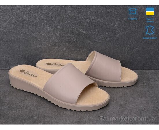 Шлепки женские облегченные Лето 002-7K (6 пар р.36-40) "Ailinda" недорого оптом от прямого поставщика, изображение 2 Фотография Шлепки женские облегченные Лето 002-7K (6 пар р.36-40) "Ailinda" недорого оптом от прямого поставщика, изображение 2